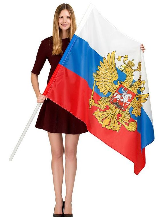 прописка в Карасуке